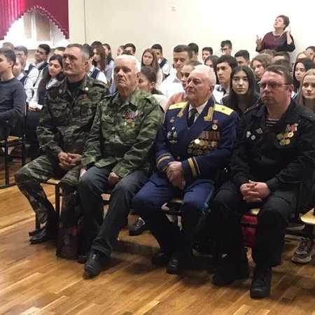 ДЕНЬ ГЕРОЕВ ОТЕЧЕСТВА