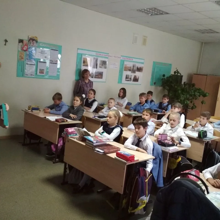 6.11.18. Районный этап конференции "Отечество" и совместный урок с библиотекой в 4Г классе